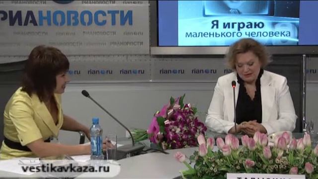 75 лет Валентине Талызиной.wmv смотреть онлайн