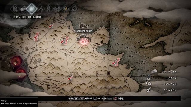 Nioh - гайд для начинающих