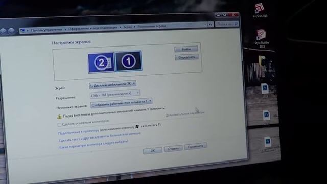 Строительная Мозаика