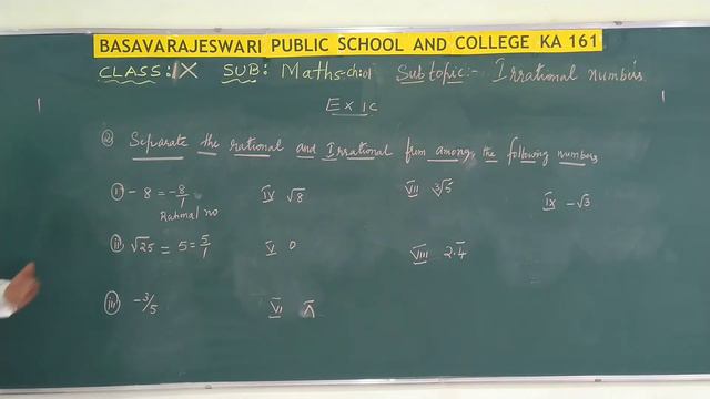 ICSE-CLASS-9-MATHS-RATIONAL & IRRATIONAL NUMBERS-EX-1C-PART-1 смотреть онлайн