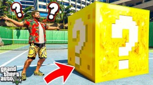 ОТКРЫВАЮ ЛАКИ БЛОКИ ИЗ МАЙНКРАФТА В ГТА 5 МОДЫ! LUCKY BLOCKS ОБЗОР МОДА В GTA 5! ИГРЫ ГТА ВИДЕО MODS