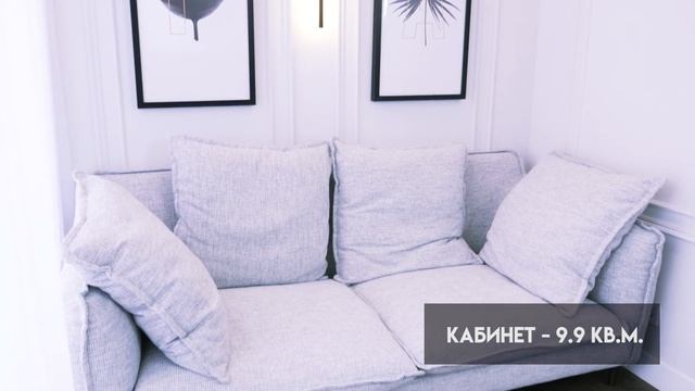 Резиденция Булатово: великолепные интерьеры дома 150 кв.м