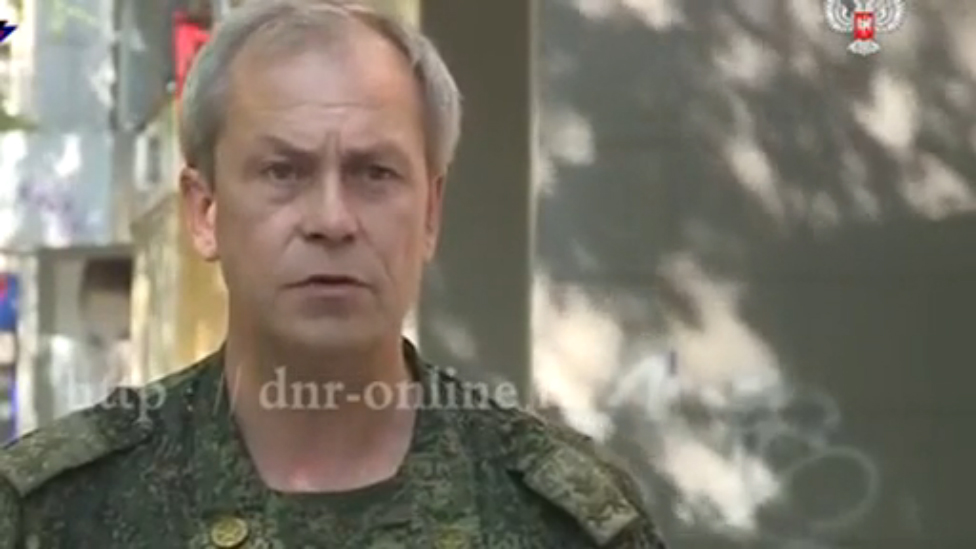 Сводка МО ДНР от Эдуарда Басурина за 29.08.15 смотреть онлайн