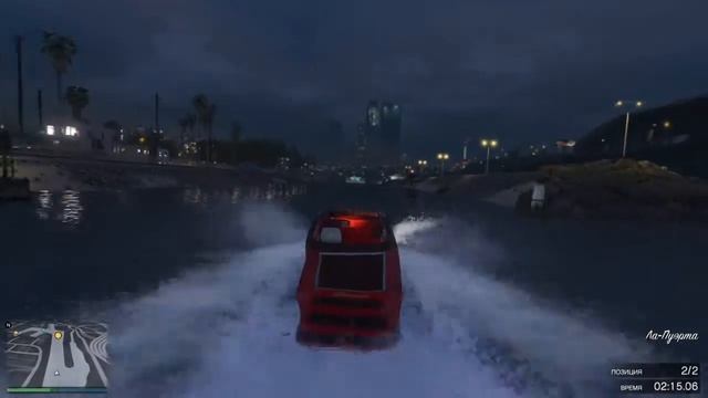 GTA 5 Ветряки в океане (Водная гонка) смотреть онлайн