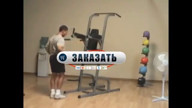 Турник-Брусья Телемагазин смотреть онлайн