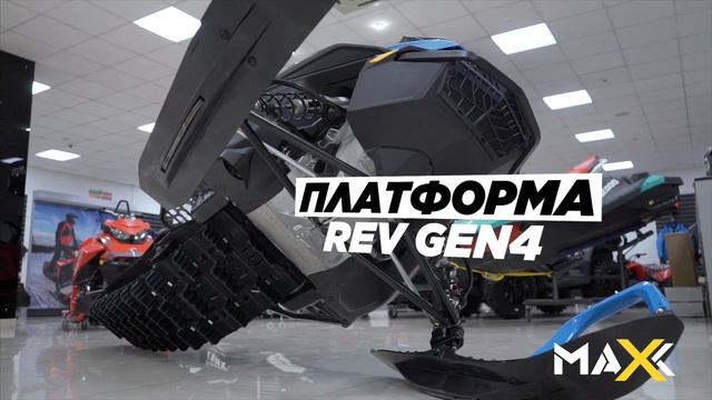 Снегоходы BRP Summit 850 в BRP Центре MAXX смотреть онлайн