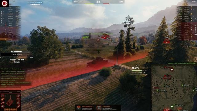 KAMPFPANZER 07 P(E) ПРОДОЛЖИМ смотреть онлайн