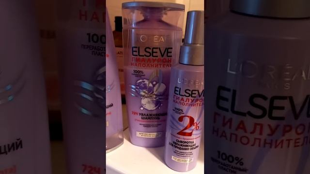 Кролик Пончик о шампуне смотреть онлайн