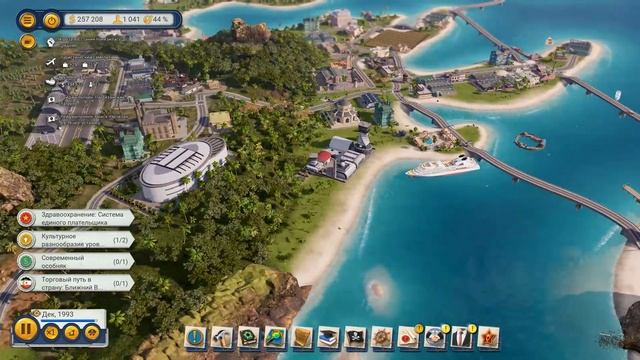 Tropico 6 (Тропико 6)_#ФИНАЛ. Эпичный и драматичный! смотреть онлайн