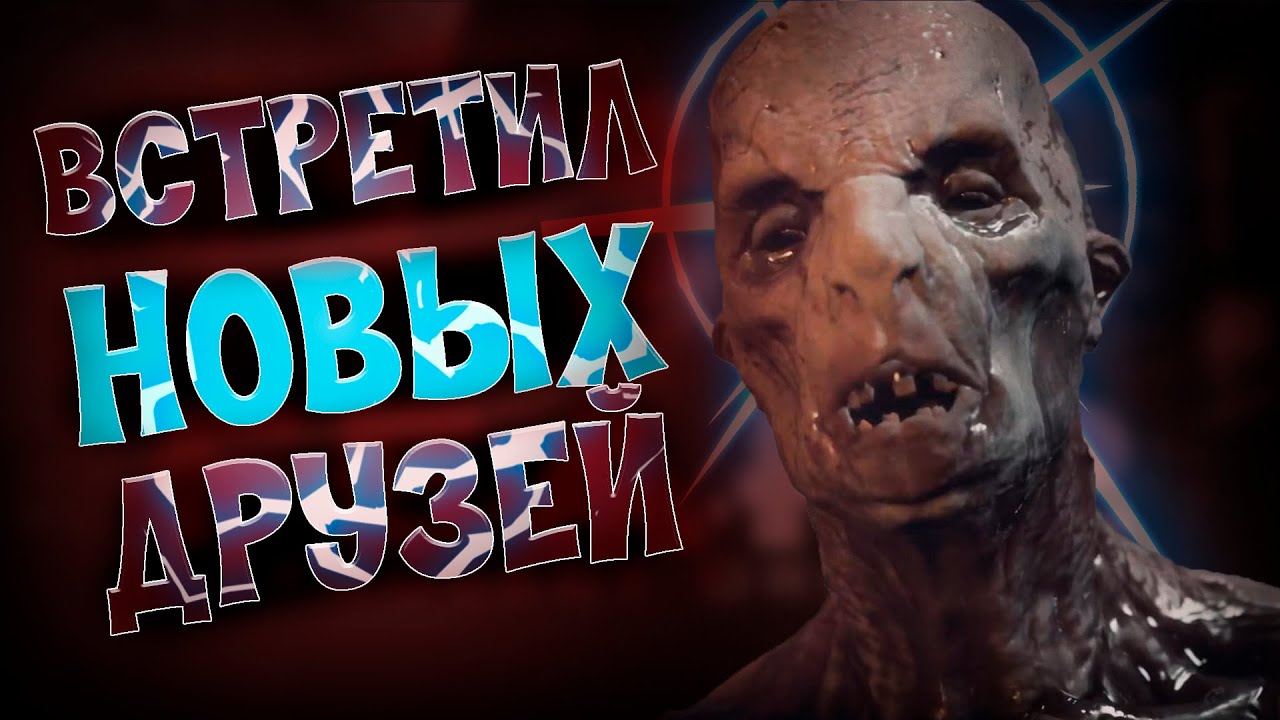 FEAR 2 прохождение игры #2. Война с бойцами полковника и встреча с мутированными телами. смотреть онлайн