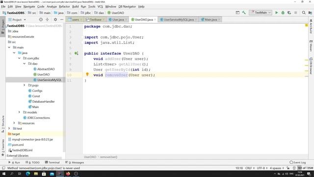 Java - урок 51.5 (DAO слой работы с данными в Java) смотреть онлайн