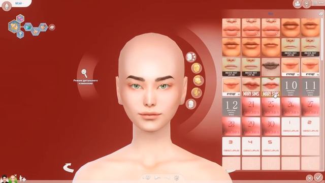 МЭЙ и КАДЗУ из ЛЕГЕНДА ИВЫ ? the sims 4 ? КЛУБ РОМАНТИКИ смотреть онлайн