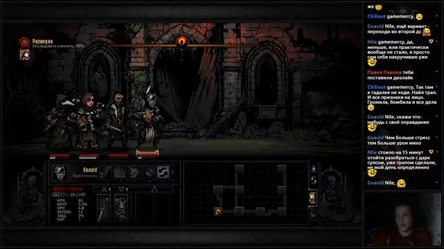 (RUS) Darkest Dungeon - part 1 смотреть онлайн