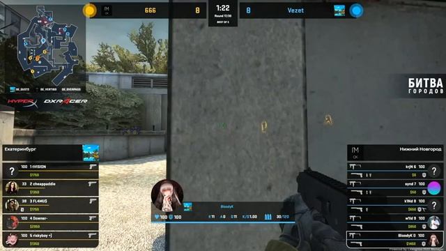 vezet (Екатеринбург) vs 666 (Нижний Новгород) - game 3 - Гранд Финал [TheCraggy & a1p] смотреть онлайн