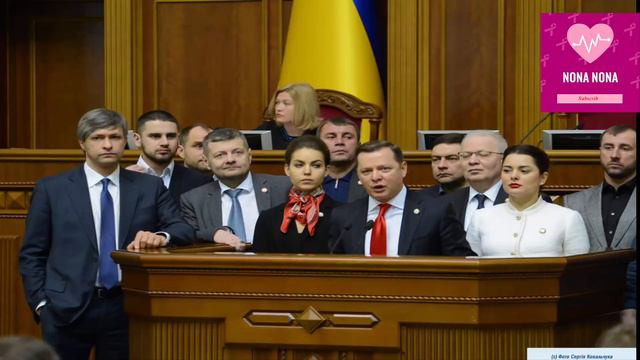 Сможет ли Верховная Рада объявить импичмент Порошенко* смотреть онлайн
