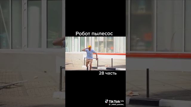 робатпалисос смотреть онлайн