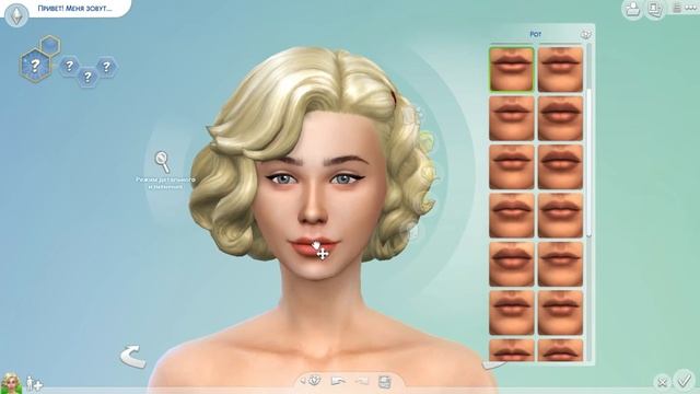 Делаю персонажа в Sims 4 смотреть онлайн