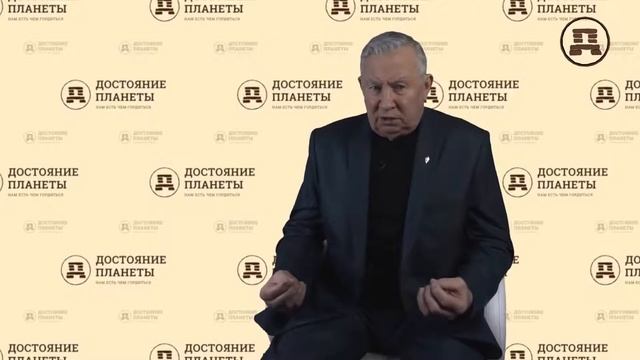 ВЛИЯНИЕ МОДЫ НА СУДЬБУ ЧЕЛОВЕКА Борис Ратников #самопознание #судьба смотреть онлайн