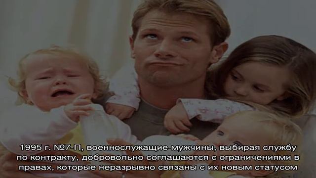 Может ли бабушка, муж, дедушка уйти в декрет вместо мамы в России? Как оформить декрет по уходу за. смотреть онлайн