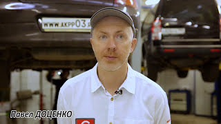 AKПП03. Скорая АКПП-помощь