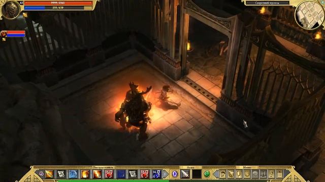 Titan Quest: Immortal Throne. #80.Секретный уровень-Проход Повелителя. Прохождение без комментариев смотреть онлайн