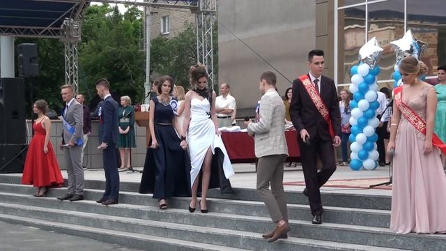 Выпускной 2017   Губкин