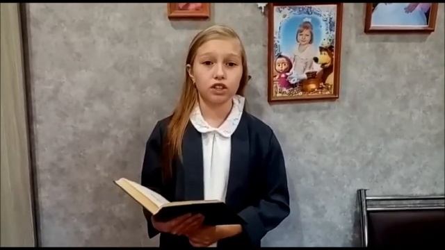 Акция «Ваш Сергей Есенин». Аделина Милашина смотреть онлайн