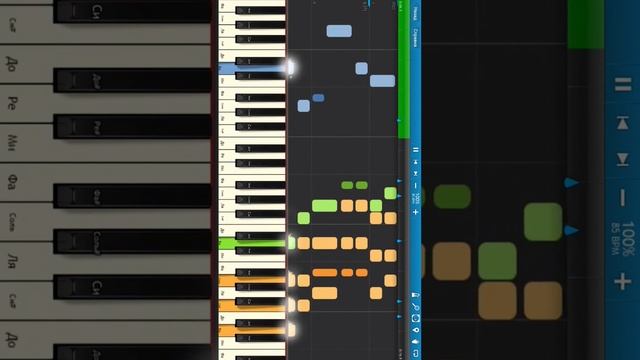 Маленькой елочке холодно зимой - Как играть на пианино #shorts #pianotutorial #synthesia смотреть онлайн