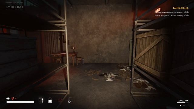 Прохождение DESOLATE #19 ➤ Тайна Я.М.Ы. смотреть онлайн