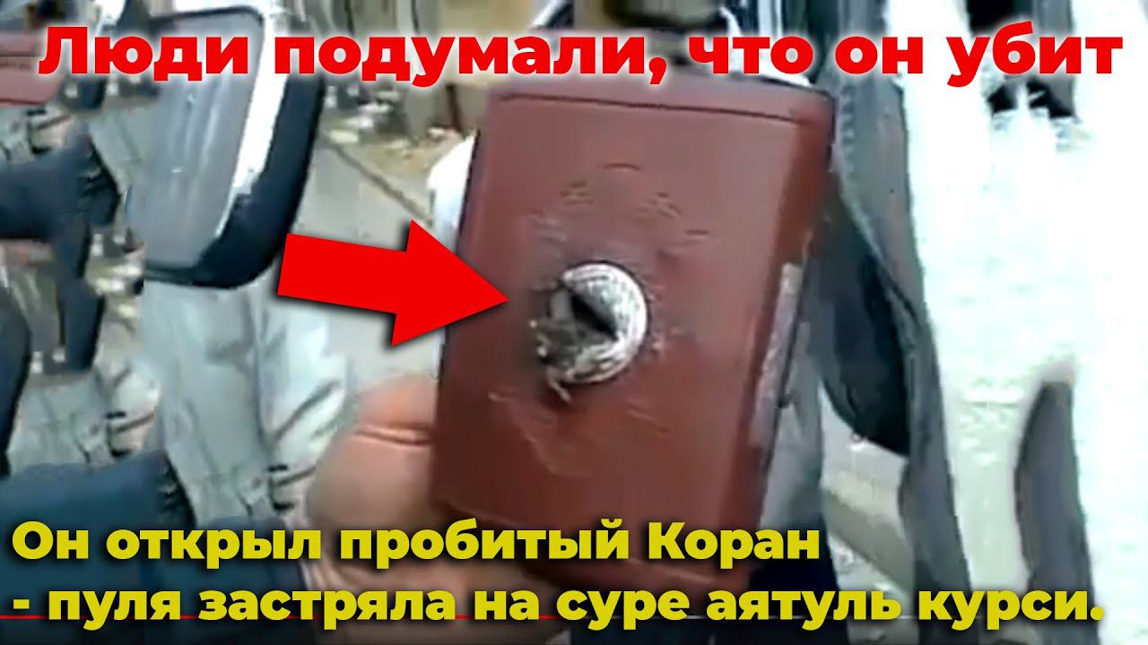 Однако эта истина. Смотреть всем! смотреть онлайн