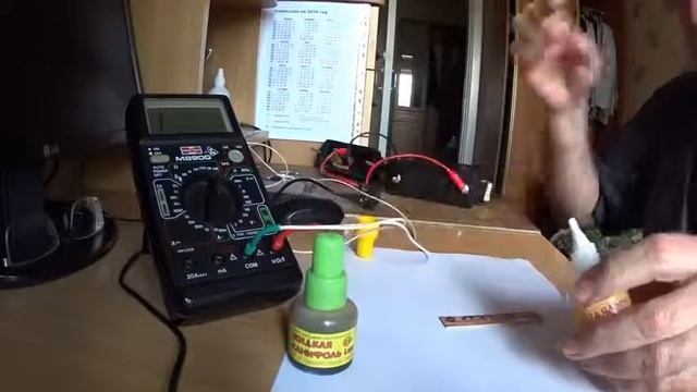 Жидкая канифоль и паяльная кислота смотреть онлайн