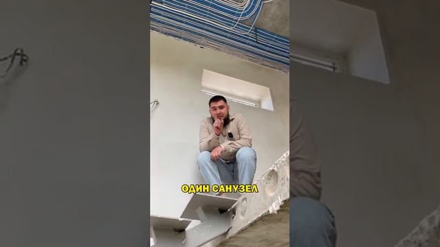 Лестница на 2х этажный дом