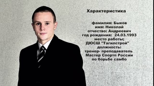 sambo 72 отдаю сердце детям смотреть онлайн