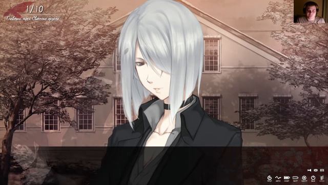 Kara no Shoujo 2 | Девушка в скорлупе 2 - Проходжение #29. смотреть онлайн