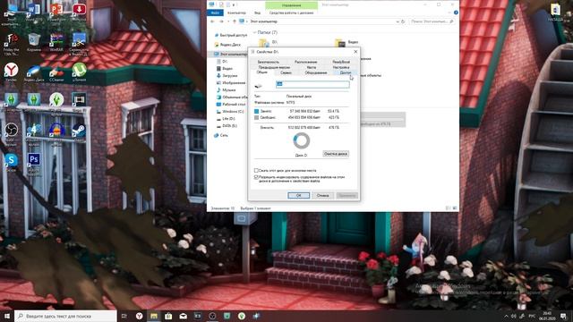 ПЕРЕНОС ВАШЕЙ ПАПКИ MODS|ЕЩЕ БОЛЬШЕ МЕСТА?|The Sims 4 смотреть онлайн