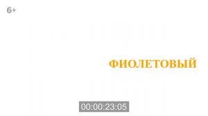 Упражнения на развитие внимания у детей 7 - 12 лет | Учимся учиться!