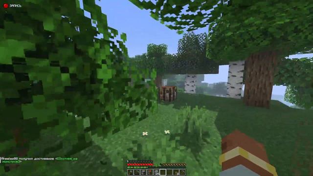 стрим Хорор майнкрафт смотреть онлайн