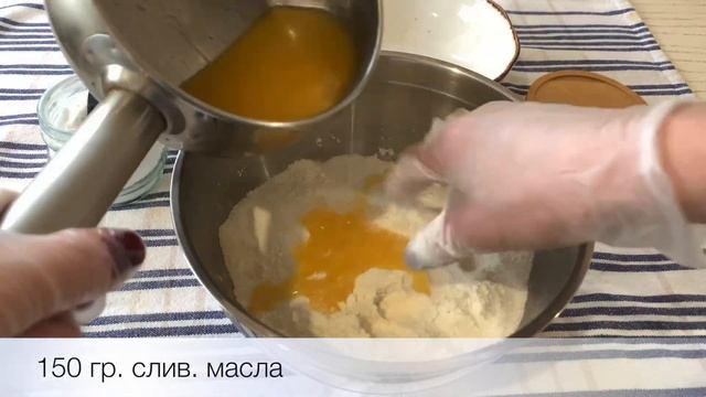 ГАТА сдобная Самая вкусная!