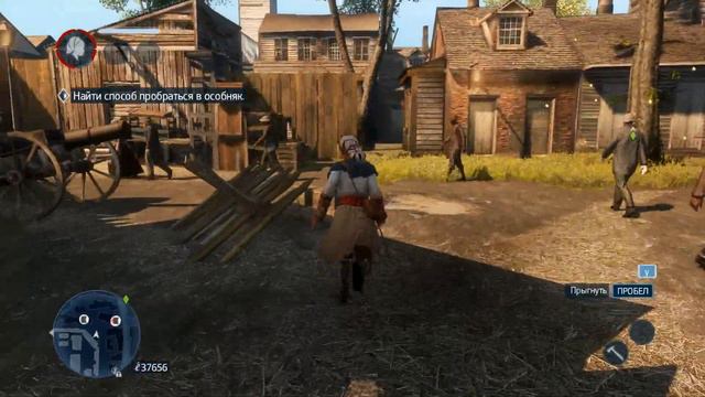 Assassin’s Creed III: Liberation.Часть 3. На благо колонии. смотреть онлайн