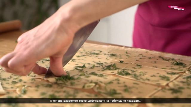 Шоу "Остро и Просто" готовим с Данией Альт- Жайма смотреть онлайн
