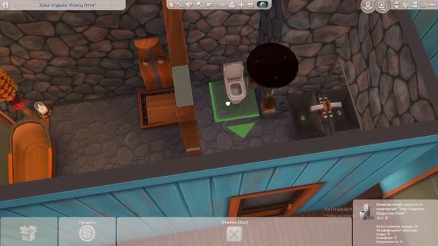 ОТПУСКНЫЕ ДОМИКИ СИМС 4|THE SIMS 4|TS4 смотреть онлайн
