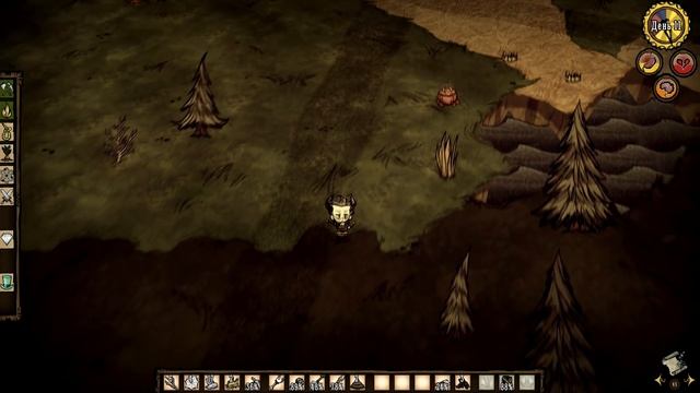 АЛХИМИЧЕСКАЯ МАШИНА, КАЗАН, БУМЕРАНГ! ✪ Don't starve смотреть онлайн