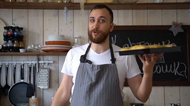 Кулинарные Угощения для Гостей