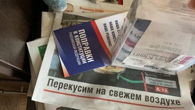 ??? Обзор на трусы ? смотреть онлайн