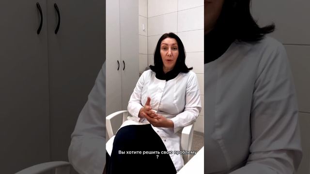 Как сформулировать запрос психологу? смотреть онлайн