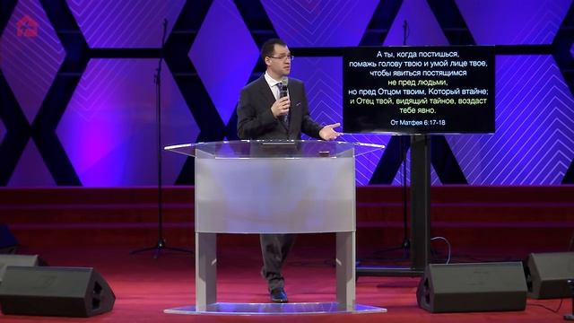 Зачем мне поститься? Павел Реннер (2015-12-13) смотреть онлайн