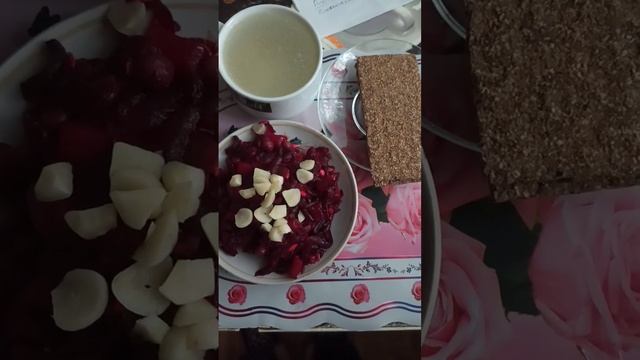 ОБЛЕГЧЕННЫЙ ПП ОБЕД || КУРИНЫЙ БУЛЬОН,ВИНЕГРЕТ С ЧЕСНОКОМ И ХЛЕБЦЫ РЖАНЫЕ