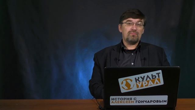 Княжества Южной Руси в XII – начале XIII веков. Киевское, Черниговское, Галицко-Волынское княжества смотреть онлайн