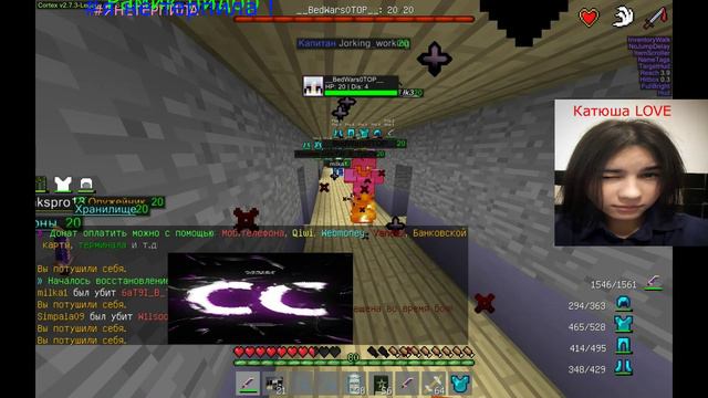 Снова запенили лакидейз ?