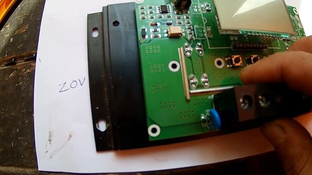 Контроллер СМ3024Z ремонт смотреть онлайн